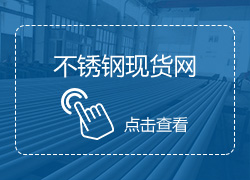 联系我们