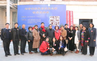 宣和藝術研究院文化藝術活動系列 促進多元交流，共筑文化繁榮