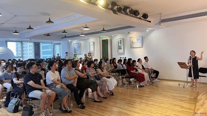 音樂學院成功舉辦“音樂的合作藝術”學術交流活動