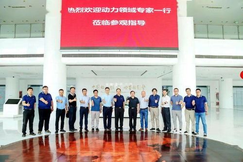 用戶體驗(yàn)場(chǎng)景定義產(chǎn)品開(kāi)發(fā)，北汽動(dòng)力技術(shù)交流會(huì)暨文化藝術(shù)交流活動(dòng)在京召開(kāi)